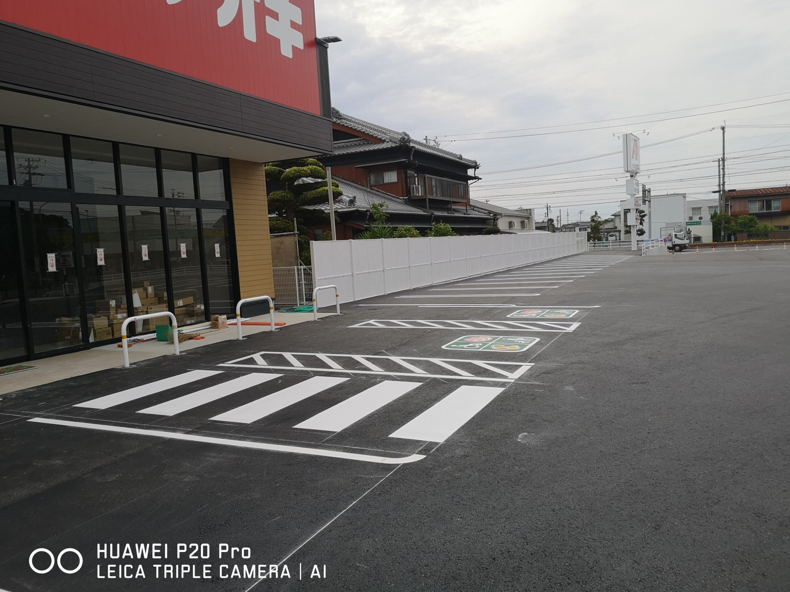 クスリのアオキ田原（舗装3）